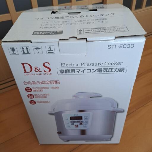 電気圧力鍋