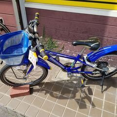 リサイクルショップどりーむ鹿大前店 No760 自転車 子供用自...