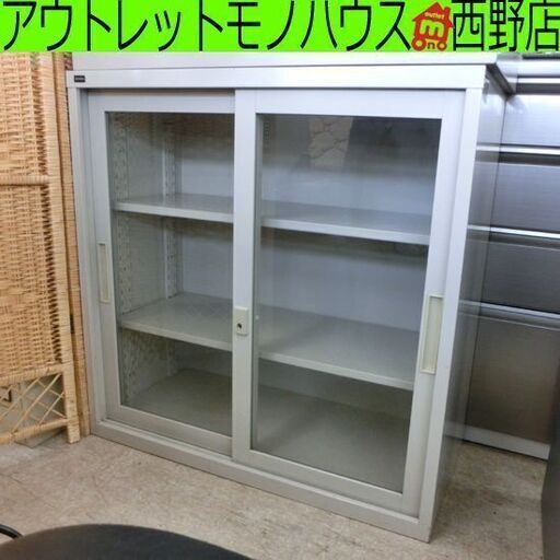 書庫 内田洋行 鍵×1付き 扉付き 引き戸 幅88cm オフィス スチール 書棚 引違い書庫3号 ガラス戸 UCHIDA 札幌 西野店