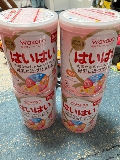 はいはい　大缶4つ