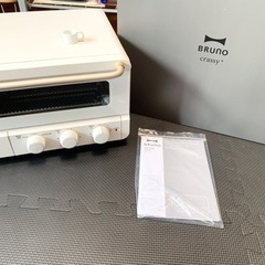 取引決まりました　本日限定価格【BRUNO】スチーム&ベイクトースター