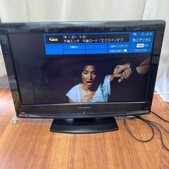 液晶テレビ 難ありのためジャンク品扱い