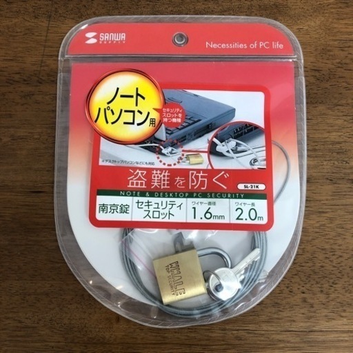 エリート　コダマまんがシリーズ コダマプレス コダマまんがシリーズ エリート 桑田次郎/平井和正