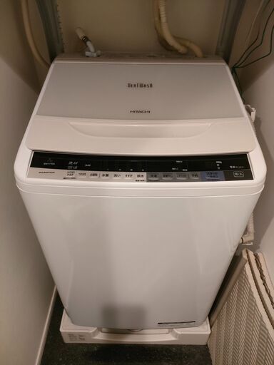 【済】HITACHI 洗濯機 ビートウォッシュ 7kg BW-V70A
