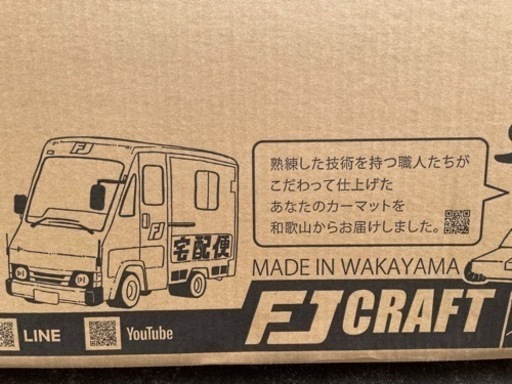 90ヴォクシーダッシュボードマット(ヘッドアップディスプレイ付き)