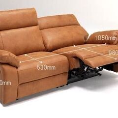 新品・未使用・未開封　２人掛 電動リクライナーソファ　モーションソファ　USBポート　電動リクライニングソファ　新品　未使用　未開封