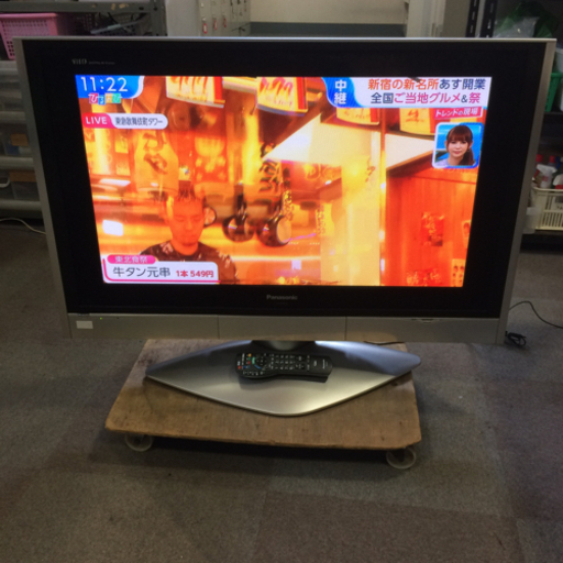 パナソニック37型プラズマテレビ｢TH-37PX300｣お譲りをさせて
