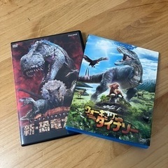 ウォーキングダイナソー☆恐竜大進撃  DVD