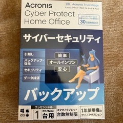 値下げ☆Acronis Cyber Protect Home O...