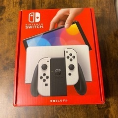 Nintendo Switch EL ニンテンドースイッチ