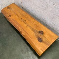 一枚板ダイニングベンチ  長椅子 椅子 天然無垢材 木製台 ナチュウラルウッド