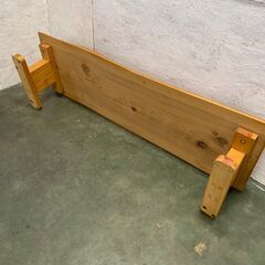 一枚板ダイニングベンチ  長椅子 椅子 天然無垢材 木製台 ナチュウラルウッド