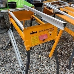 triton ワークセンター2000