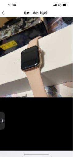 その他 Apple watch series4 40mm