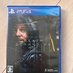 PS5 PS4 ゲームソフト 値下げしました！まとめ買いお得 バラ売りOK