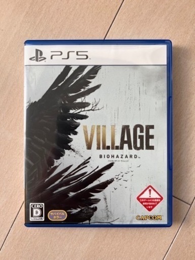 PS5 PS4 ゲームソフト 値下げしました!まとめ買いお得 バラ売りOK