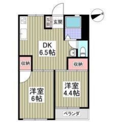 💖初期費用８万円💖東急東横線「日吉」駅徒歩6分🌟2DK🎵管理番号...
