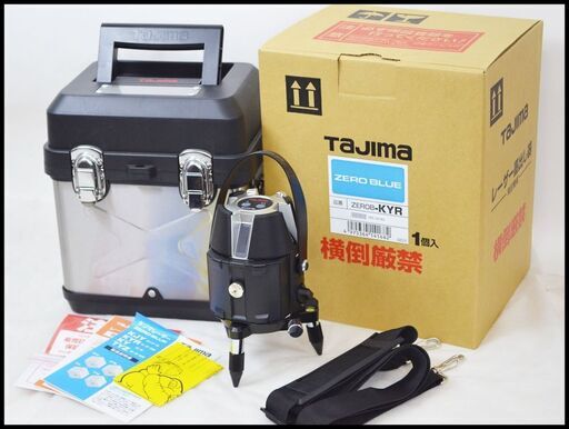 新品未使用 保管品 POC 忌み嫌わ ポック レーシンググラブ 