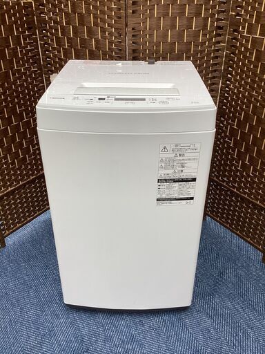 【○2019年製○東芝○4.5kg○洗濯機(^^)/】