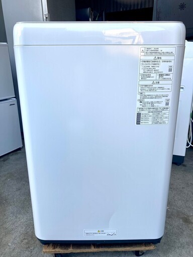3個セット・送料無料 全国送料無料☆3か月保障付き☆洗濯機☆2020年