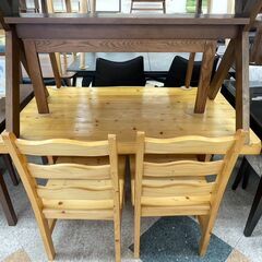 関家具 クロス3 ダイニング4点セット ⭐定価￥69,800⭐ カントリ調で 