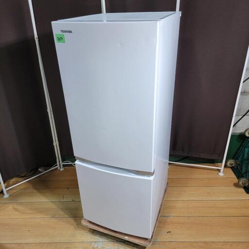 ‍♂️h050501売約済み‼️設置まで無料‼️訳あり価格最新2018年製✨東芝 153L 2ドア 冷蔵庫