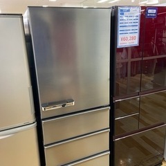 東久邇宮家紋付高級四方盆5客セット