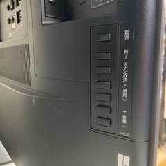 SHARP 48V型 4K有機ELテレビ 1年保証付き【トレジャーファクトリー 