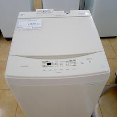 ★ジモティ割あり★ IRISOHYAMA 洗濯機 8kg 21年製 動作確認／クリーニング済み OJ435 ☆ジモティ割あり☆ IRISOHYAMA 洗濯機 8kg 21年製 動作確認
