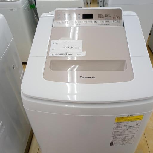 当店在庫してます！ 洗濯機 PANASONIC ★ジモティ割あり★ 8kg OJ437 動作確認／クリーニング済み 20年製 洗濯機