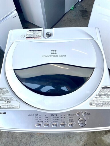 全国送料無料★3か月保障付き★洗濯機★2019年 ★TOSHIBA★AW-5G6★S-539