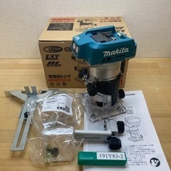 中古 マキタ　RT40D 14.4V  トリマ