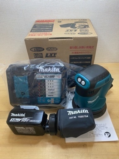 マキタ BO180DRF 18V ランダムサンダー セット 【公式通販】