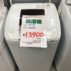 2016★美品中古★Haier☆5kg☆全自動洗濯機【JW-K50K】L358 2016☆美品中古☆Haier☆5kg☆全自動洗濯機JW-K50K】L358 中古 5.5kg