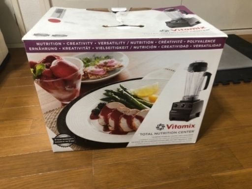 Vitamix ミキサー | real-statistics.com