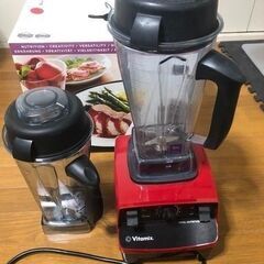 Vitamix s30 赤 ジューサー・ミキサー Amazon | 正規品 vitamix S30 ミキサー [ レッド ] To Go カップ1個
