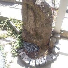 美品◆不動明王石像