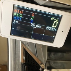 スロット実機 BLOOD+ 5号機