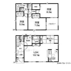 お値下げしました！栗原市築館伊豆第７　新築住宅　③号棟　　2,4...