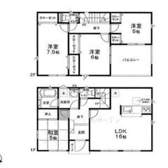 お値下げしました！栗原市築館伊豆第７　新築住宅　②号棟　　2,2...