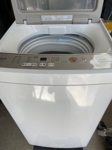 2022年 アクア 洗濯機 5kg 美品 | 32.clinic