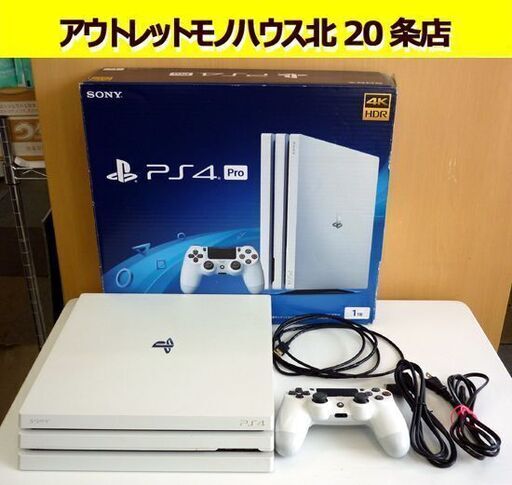 ☆SONY PlayStation4 Pro CUH-7200B 1TB PS4 プレステ4 4K対応 HDR 
