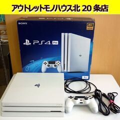☆SONY PlayStation4 Pro CUH-7200B 1TB PS4 プレステ4 4K対応 HDR