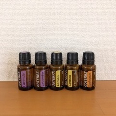 【doTERRA】エッセンシャルオイル ドテラ　ラベンダー　レモ...