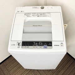激安‼️大きめオススメ 19年製 7キロ HITACHI洗濯機NW-R704🌟