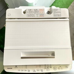 ☆3か月保障付き☆洗濯機☆2018年☆TOSHIBA ☆AW-