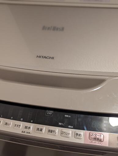 HITACHI beatwash 10Kg洗濯機[2015年製]＋冷蔵庫(受け渡し予定者決定)
