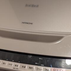 HITACHI beatwash 10Kg洗濯機[2015年製]...
