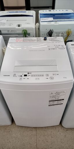 ★ジモティ割あり★ TOSHIBA 洗濯機 4.5kg 19年製 動作確認／クリーニング済み TJ402