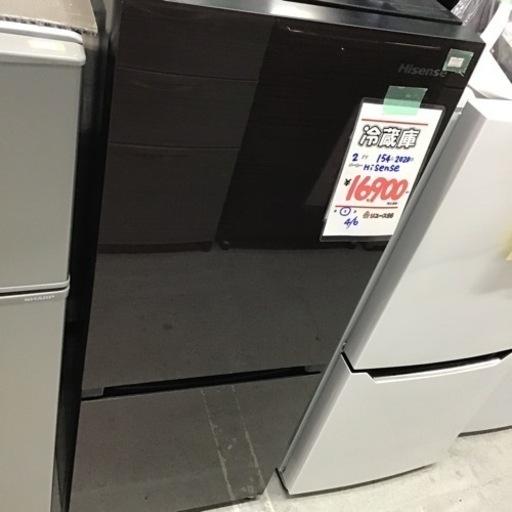 ○販売終了しました○ 冷蔵庫 ２ドア 154L 2020年製 ブラック Hisense